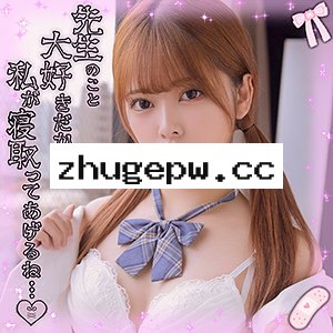 SSK-034 ひなこ 4
